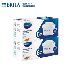 德國BRITA MAXTRA PLUS 濾芯-全效型12入