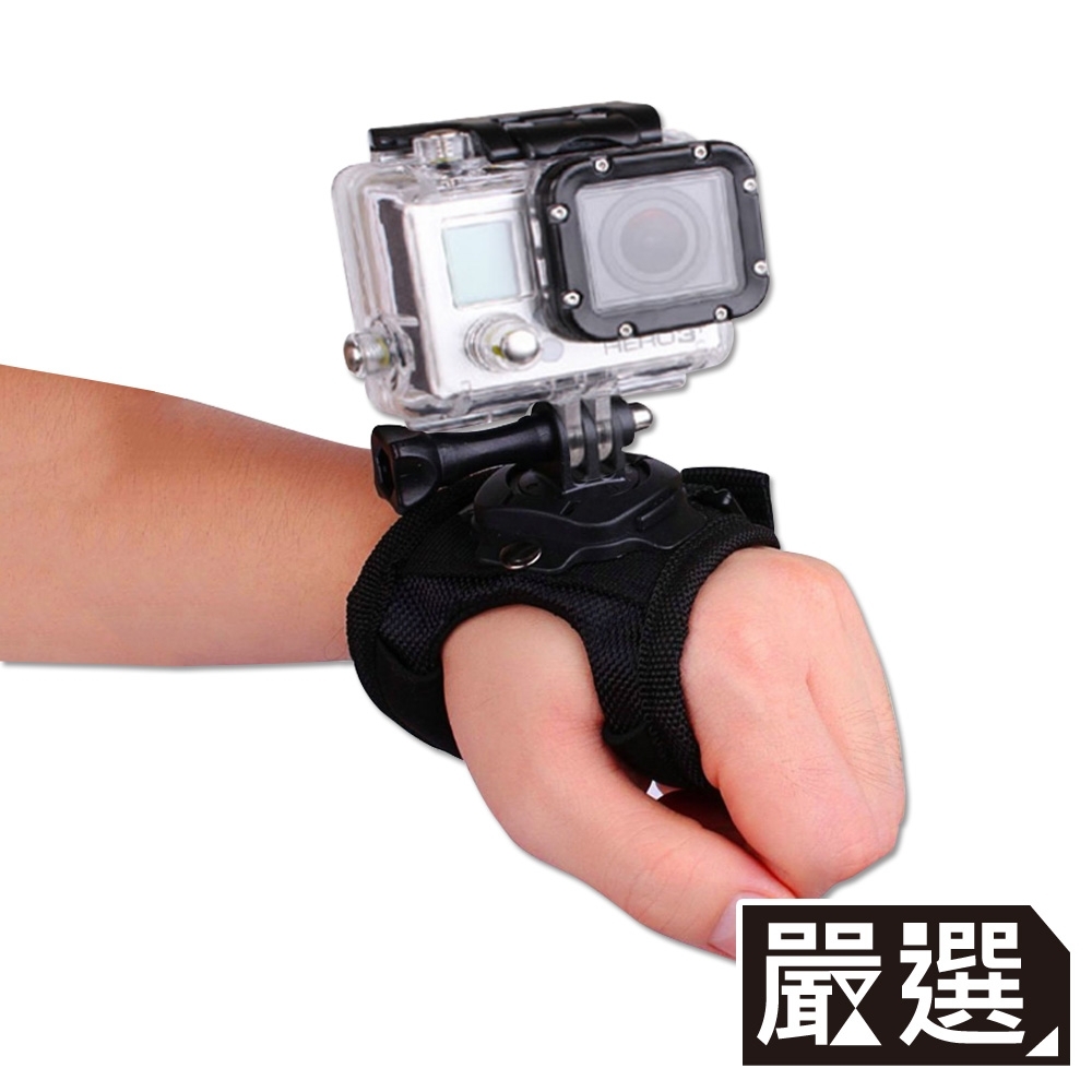 嚴選 GoPro HERO5/6/7 360度水上騎行運動型旋轉手腕套