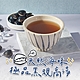 (任選)打寶蛤-極品大和黑蜆高湯1包(500ML) product thumbnail 1