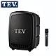 TEV TA380-SU1藍芽USB SD MP3單頻無線擴音機 product thumbnail 1