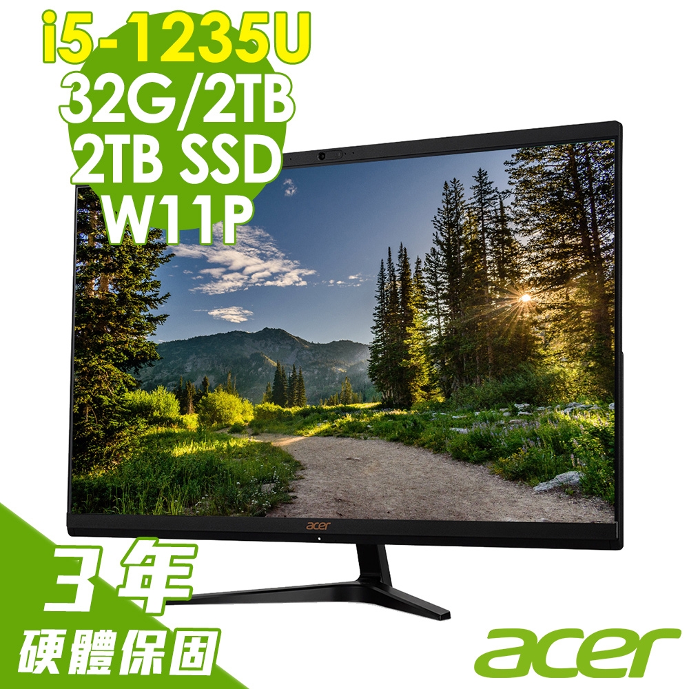 Acer宏碁 Aspire C27-1700 (i5-1235U/32G/2T SSD+2TB/W11P)