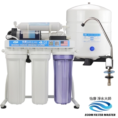 怡康 素水五道櫥下型 RO淨水機-RO520-F