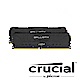 美光 Crucial Ballistix D4 3600/16G(8G*2) 桌上型記憶體(黑/雙通) product thumbnail 2