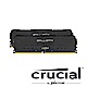 美光 Crucial Ballistix D4 3200/16G(8G*2) 桌上型記憶體 (黑/雙通) product thumbnail 2