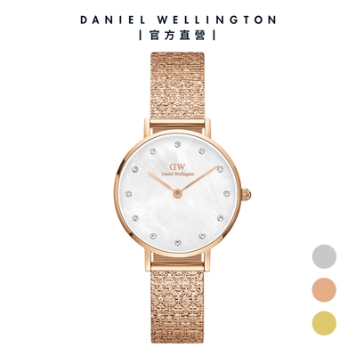 Daniel Wellington DW 手錶 Petite Lumine 28mm-星辰系列貝母盤麥穗鋼琴錶-冰川白-三色任選 DW00100590