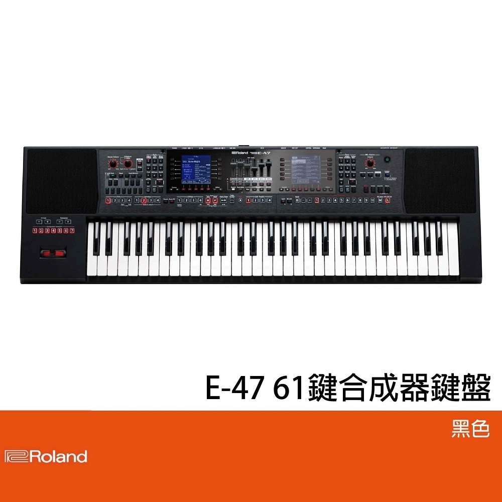 Roland E-A7 61鍵合成器/雙銀幕旗艦機種/公司貨保固