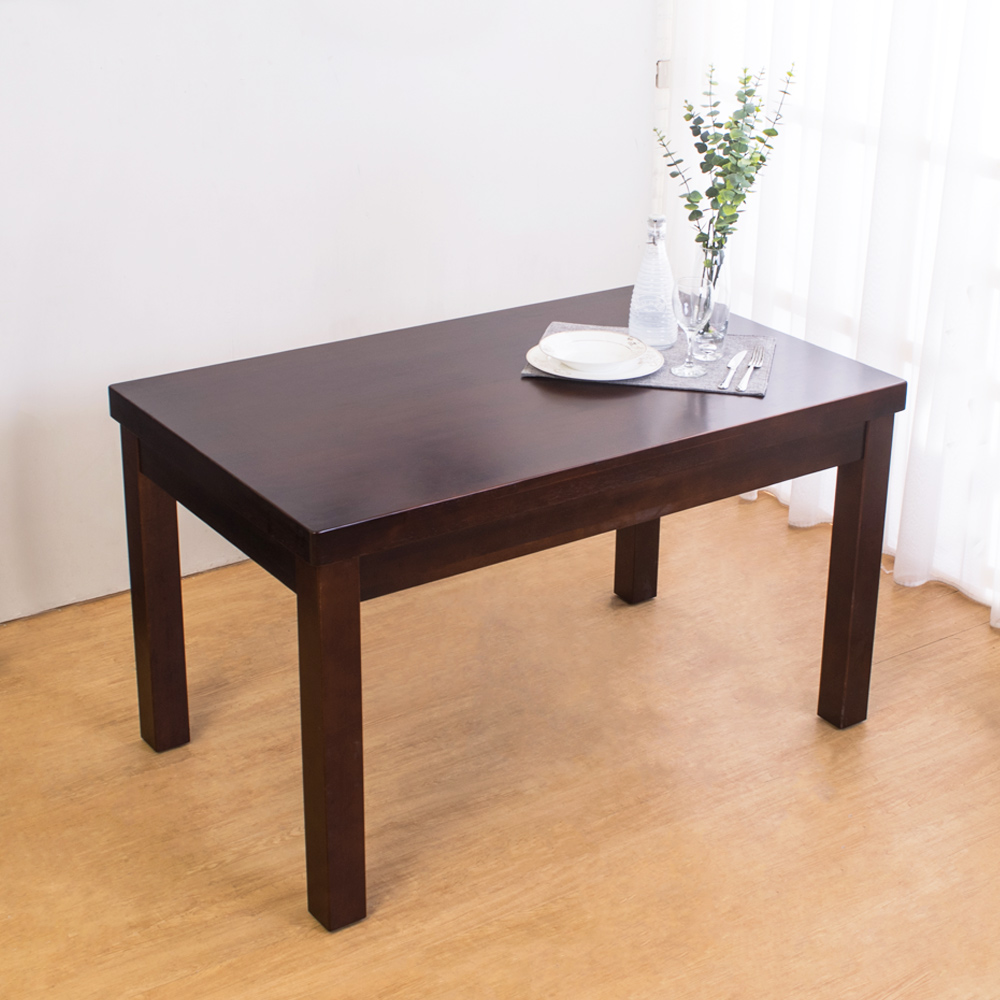 Boden-亞歷4.3尺胡桃色實木餐桌-130x80x78cm