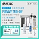 愛惠浦 EVERPURE PURVIVE Trio-4H2三道式廚下型淨水器(前置樹脂+PP濾芯) product thumbnail 1