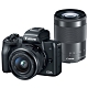 【快】CANON EOS M50+15-45mm+55-200mm 雙鏡組*(中文平輸) product thumbnail 1