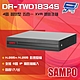 昌運監視器 SAMPO聲寶 DR-TWD1834S 4路 H.265+ 智慧型 五合一 XVR 錄影主機 product thumbnail 1