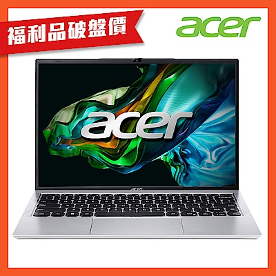 (福利品)Acer 宏碁 Aspire Lite AL14-51M-57BN 14吋筆電(i5-1235U/8GB/512GB/Win11)