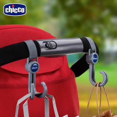 chicco-嬰兒推車專用掛勾-灰