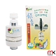 meekee 銀立潔-銀離子抑菌除氯廚房水龍頭淨水過濾器 product thumbnail 2