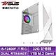 華碩B760平台[龍炎聖騎]i5-12400F/RTX 4060TI/32G/1TB_SSD product thumbnail 2