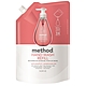 Method 美則 洗手乳補充包 – 粉紅葡萄柚 1000ml product thumbnail 1