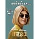 詐欺女王 DVD product thumbnail 2