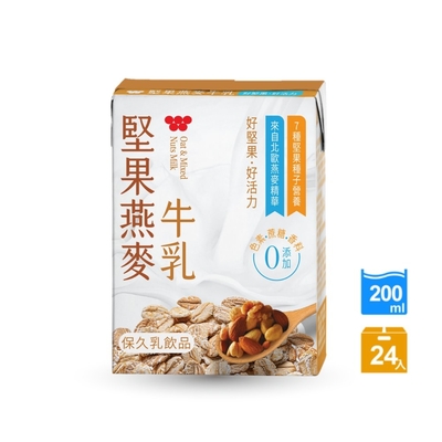 味全堅果燕麥牛乳(200mlx24入)