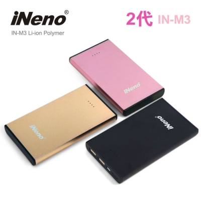 【日本iNeno】IN-M3 2代 超薄極簡時尚美學鋁合金行動電源8800mAh