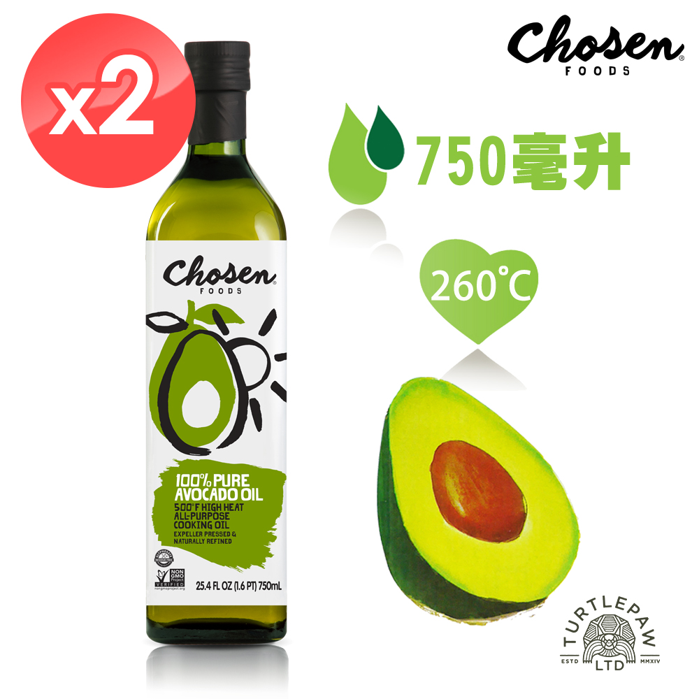 【Chosen Foods】美國原裝進口頂級酪梨油2瓶組(750毫升/瓶) 效期2023/11/30