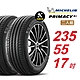 【Michelin 米其林】PRIMACY4＋ 長效性能輪胎 235/55/17 2入組-(送免費安裝) product thumbnail 1