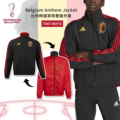 adidas 外套 Belgium 比利時 國家隊 立領 世足 世界盃 雙面穿 主場 客場 黑 紅  HE1431