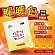 【康朵】韓國暖暖包45克-10入組(共100片) product thumbnail 1