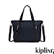 Kipling 沉穩素面藍兩用托特包-SKYLER product thumbnail 1