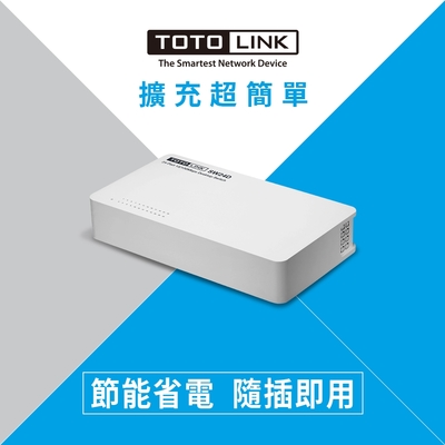 TOTOLINK SW24D 24埠 桌上型乙太網路交換器