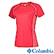 Columbia 哥倫比亞 女款-防曬30涼感快排短袖上衣UAR65800 product thumbnail 1