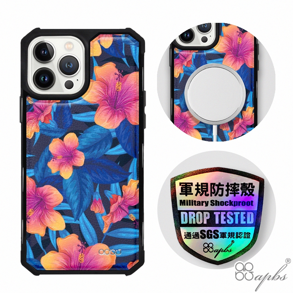 apbs iPhone 13 Pro Max / 13 Pro / 13 軍規防摔皮革磁吸手機殼-經典牛紋-花語-東雲草-黑殼