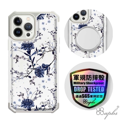 apbs iPhone 13 Pro Max / 13 Pro / 13 軍規防摔皮革磁吸手機殼-經典牛紋-彼岸花(上光版)白殼