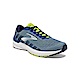 BROOKS 男 動能加碼象限 Ravenna 10 (1102981D429) product thumbnail 2