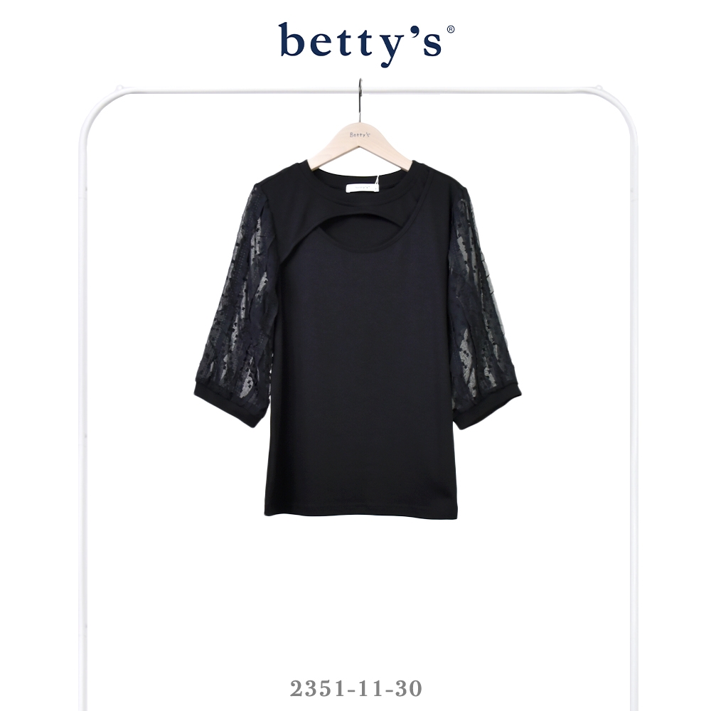 betty’s貝蒂思 交叉鏤空點點雪紡紗拼接五分袖T-shirt(共二色) (黑色)