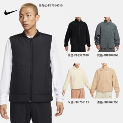 【NIKE】NIKE 羽絨背心 刷毛外套 保暖外套 禦寒外套 日常穿搭 男 單一價