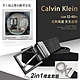 【Calvin Klein】美國進口CK男士精品雙扣腰帶套裝(真皮 商務皮帶 經典LOGO皮帶/11CK020021) product thumbnail 1