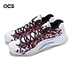 Nike 籃球鞋 Zion 3 PF 3D 胖虎 錫安 3代 男鞋 白 黑 紅 運動鞋 FZ1319-060 product thumbnail 1