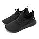 Puma 慢跑鞋 Softride Sophia 2 Premium Wn 女鞋 黑 緩震 襪套式 運動鞋 37871001 product thumbnail 1