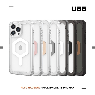 UAG iPhone 15 Pro Max 磁吸式耐衝擊保護殼(按鍵式)-全透款 (支援MagSafe)