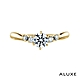 ALUXE 亞立詩 0.50克拉 FVS2 18K金 求婚鑽戒 RS2083 product thumbnail 4