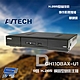 昌運監視器 AVTECH 陞泰 DGH1108AX-U1 9路 H.265 網路型錄影主機 單硬碟 最高支援16TB (以新款出貨) product thumbnail 1