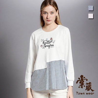 【TOWNWEAR棠葳】休閒印字拼接條紋長版上衣 2色(女上衣/女上著/長袖/印花/撞色)