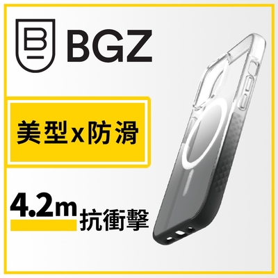 美國 BGZ/BodyGuardz iPhone 14 Ace Pro 頂級王牌耐衝擊軍規防摔殼MagSafe版 - 黑白漸層