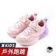 COMBAT艾樂跑童鞋-輕量跑跳透氣運動鞋-黑/粉(TD6336) product thumbnail 1