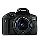 Canon EOS 750D+18-55mm STM (中文平輸) product thumbnail 1
