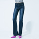 BRAPPERS 女款 新美腳 ROYAL系列-彈性中高腰刺繡鑲鑽喇叭褲-藍 product thumbnail 1