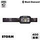 【Black Diamond】Storm頭燈 620658 / 黑色 product thumbnail 1