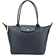 LONGCHAMP Le Pliage City 壓紋皮革塗層帆布水餃包(L/海軍藍) product thumbnail 1