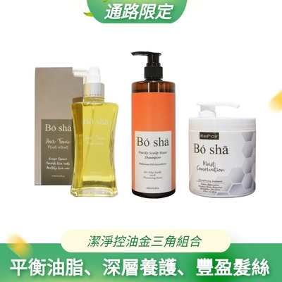 POSA 潔淨控油金三角修護組合(潔淨控油洗髮乳500ML+膠原蛋白修護霜500ML+微涼感養髮液150ML)