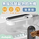 dudupet-小透無線智慧寵物飲水機【智慧版】 product thumbnail 1