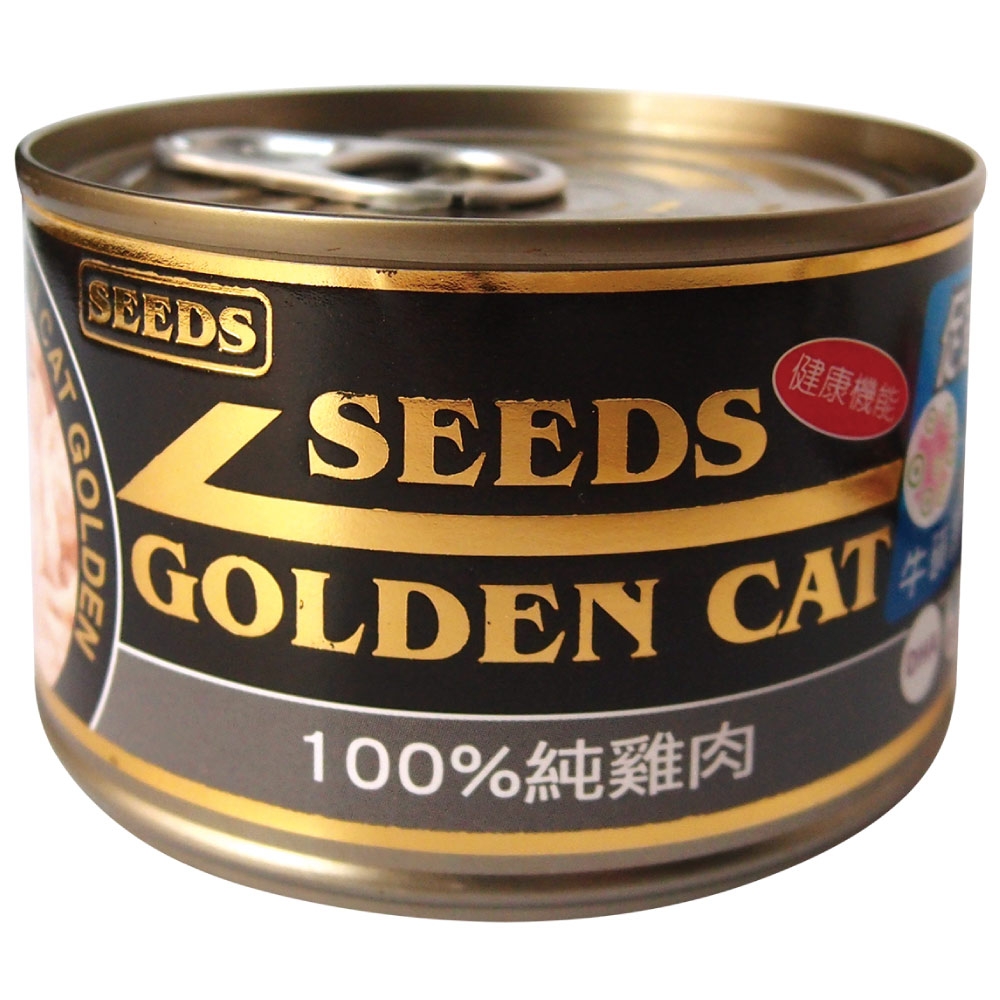 【Seeds 聖萊西】GOLDEN CAT健康機能特級金貓大罐-100%純雞肉(170gX24罐)